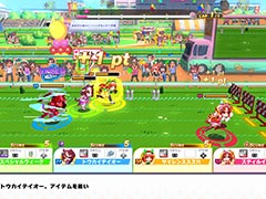 ドット絵で描かれたウマ娘たちによるカジュアルアクション「ウマ娘 プリティーダービー 熱血ハチャメチャ大感謝祭!」,本日発売